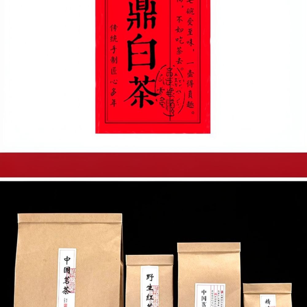 Food Storage Bag - Kantong Kertas Kraft dengan Ritsleting yang