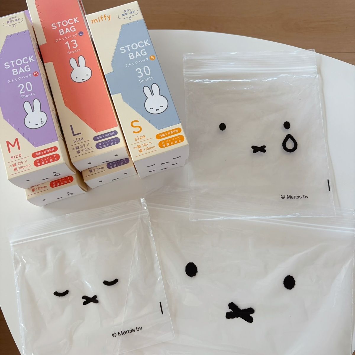 Kantong Penyimpanan Makanan Se - Food Storage With Dividers ulasan dan harga