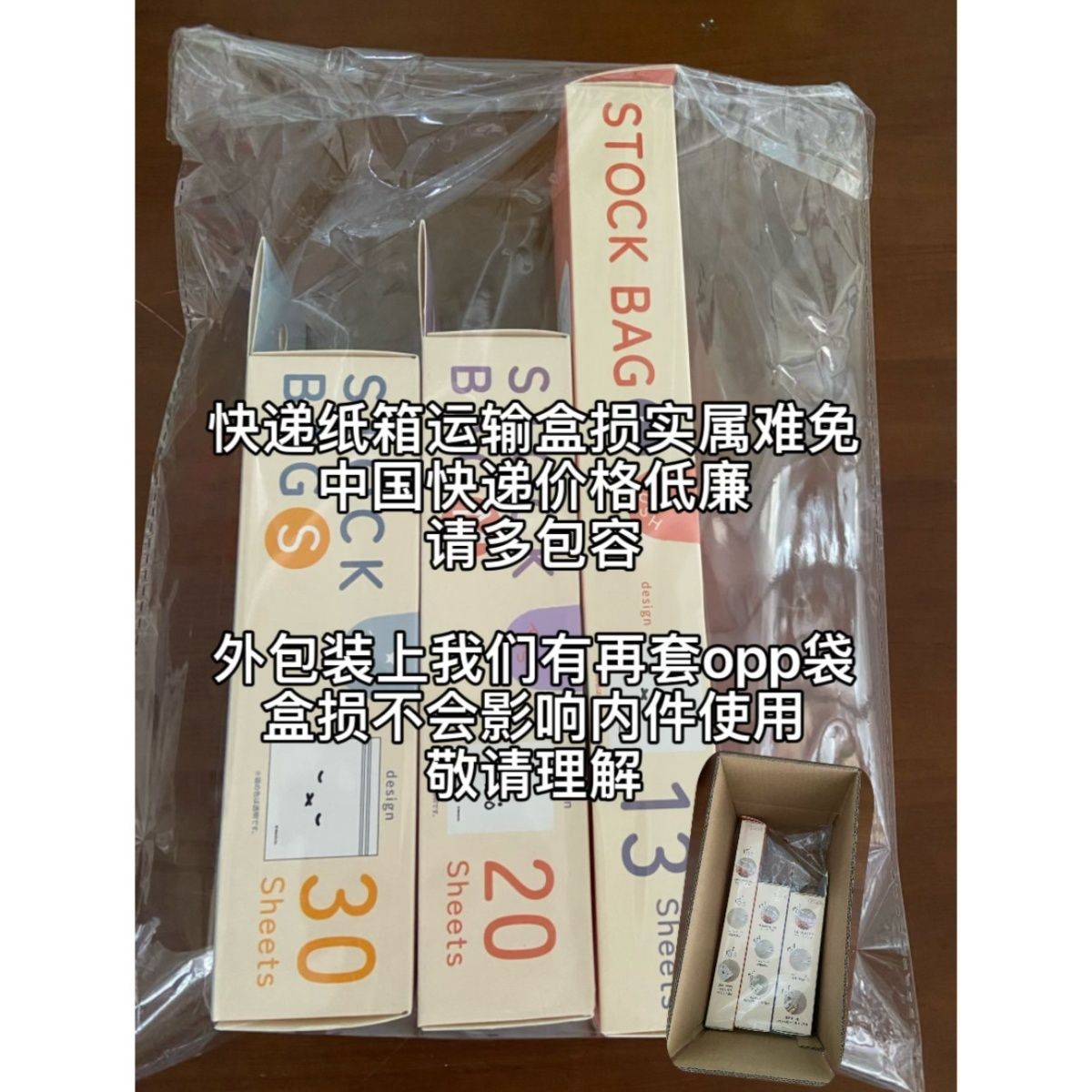 Kantong Penyimpanan Makanan Se - Food Storage With Dividers ulasan dan harga