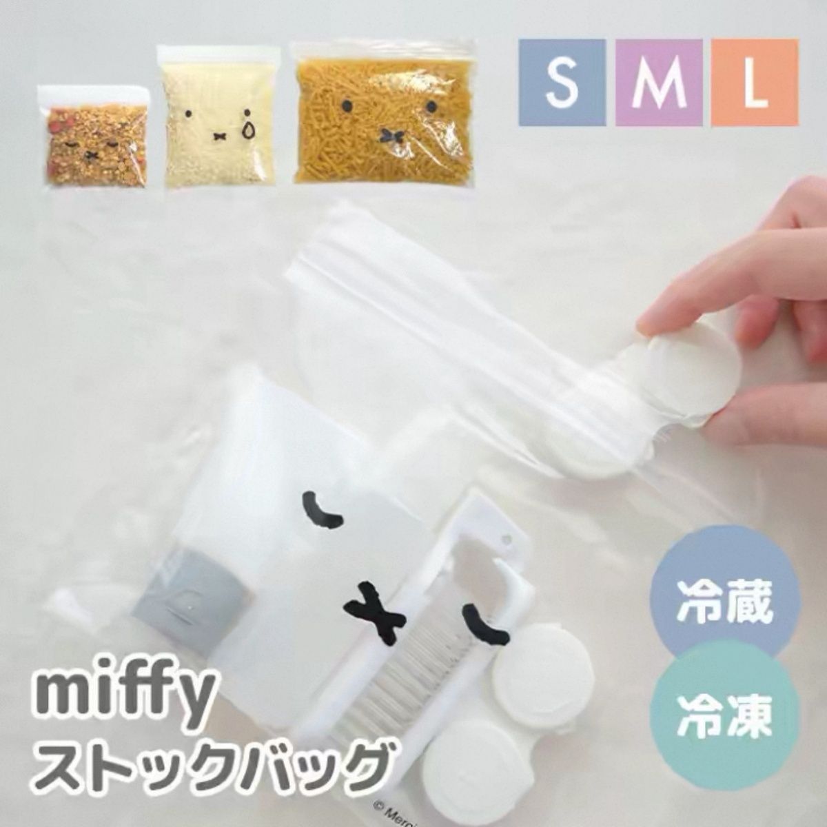 Kantong Penyimpanan Makanan Se - Food Storage With Dividers ulasan dan harga